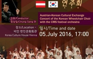 CMS Festival Orchester