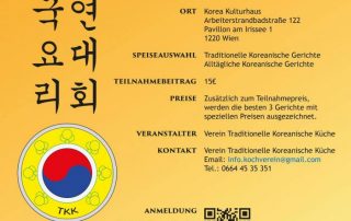 koreanischer_kochwettbewerb