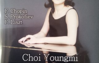 Piano Recital