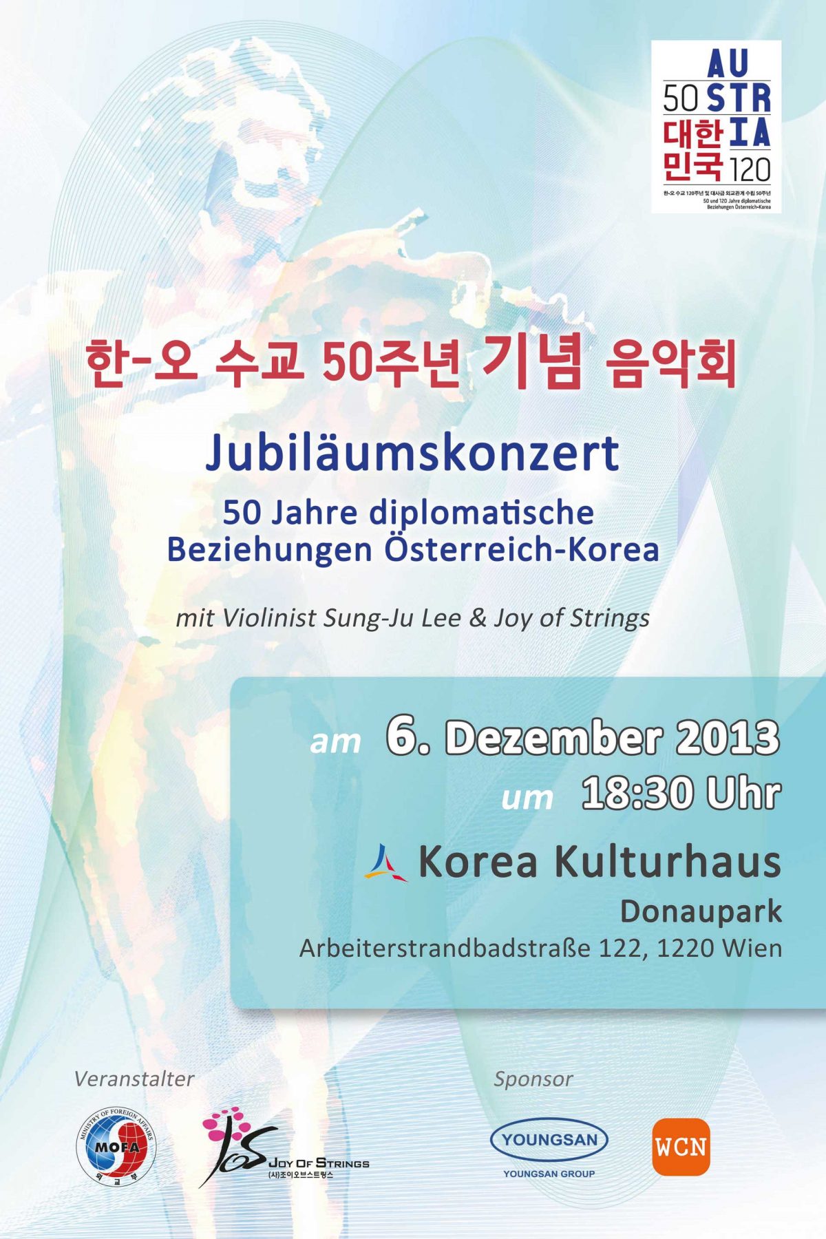 Jubiläumskonzert