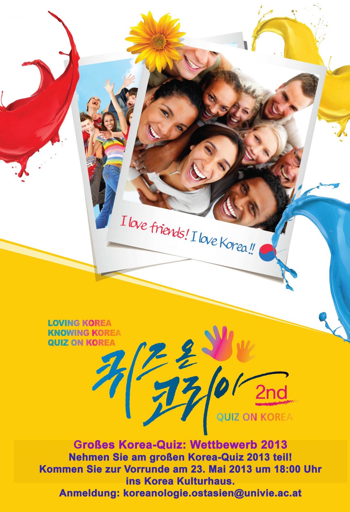 Quiz-on-Korea