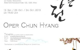 chunhyang