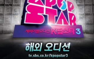 kpop star