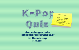 kpop quiz