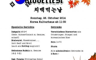 oktoberfest