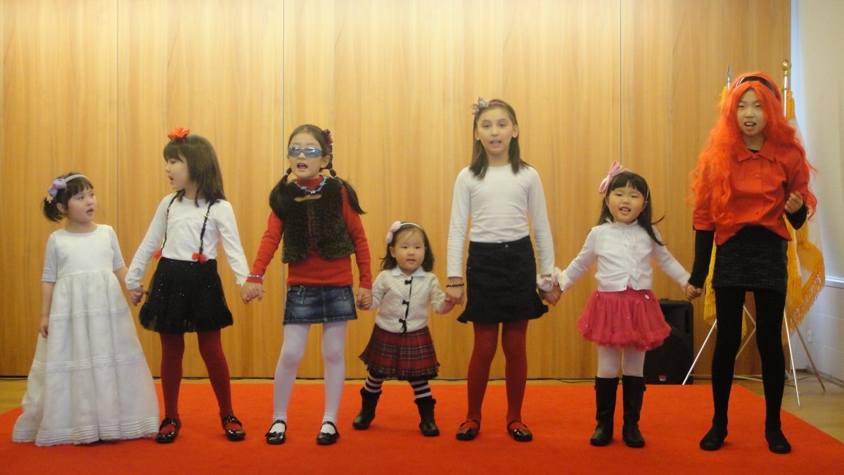 Kinderchor Aufführung