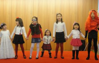Kinderchor Aufführung