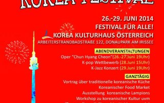 Donaupark Korea Festival