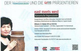 East meets West- Koreanische Impressionen