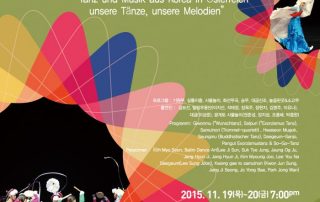 Koreanisch traditionells Tanzkonzert