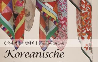 Koreanische traditionelle moderne Kunst