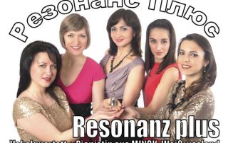 resonanz plus