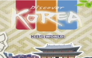 Discover Korea